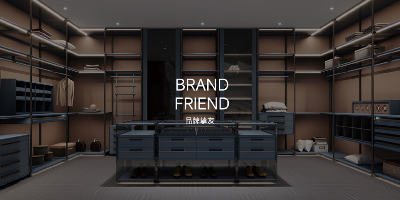 品(pin)牌摯友案例